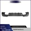 Carbon Fiber Rear Diffuser for BMW 3 Series E92/E93 Coupe MT