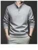 2025 Men's Fleece-Lined Sweatshirt: Cozy, Warm, Loose Fit, Long Sleeves - Ideal Base Layer for Autumn and Winter