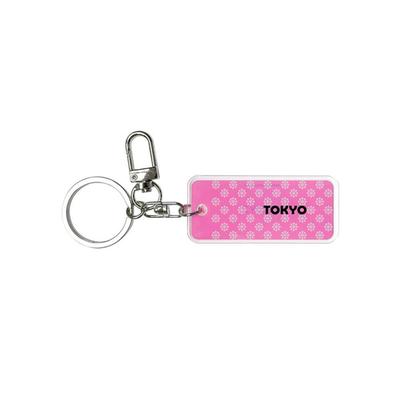 Sundaymorningplate Key Ring In the City Tokyo