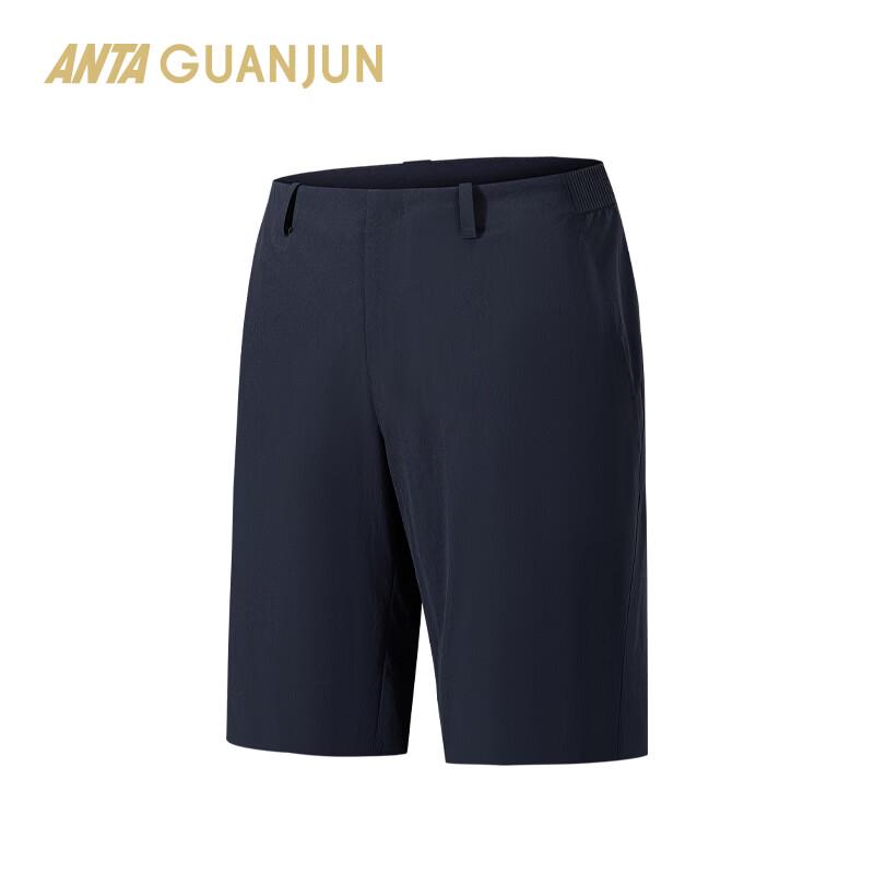 Anta Men s Champion Series Ice-Skin Sun Protection Slim Fit Woven Shorts XL