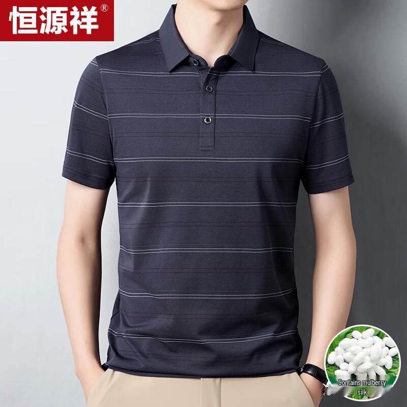 Hengyuanxiang Men s Short Sleeve Silk Blend Polo T-Shirt L