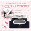Sanrio Hello Kitty KITTY Sunshade for Car Sunshade KT585 Windshield W1300mm x Cute UV Protection Light Blocking Heat Shielding Car Car Officially