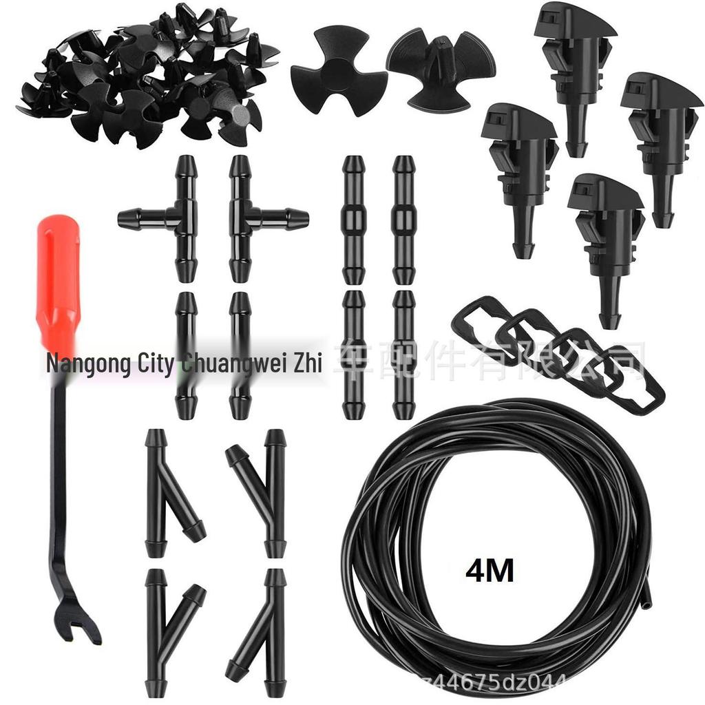 Chrysler Car Hood Insulation Fastener, Trunk Latch 4878883AA