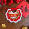 Crocheted Pet Bib Chinese New Year Cat Bib Red Fortune Pet Collar for Cats And Small Dogs Festive Dress-up Accessory