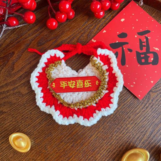 Crocheted Pet Bib Chinese New Year Cat Bib Red Fortune Pet Collar for Cats And Small Dogs Festive Dress-up Accessory
