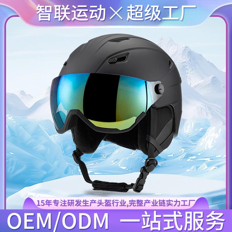 Unisex Ski Helmet Outdoor Sports Lightweight Ventilated Impact-Resistant With CE Certification