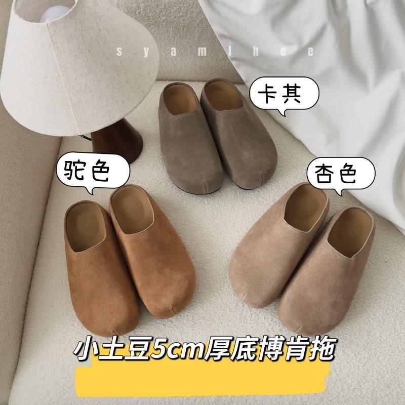 Retro inner heightening bag head half slippers women's summer new outer wear flat bottom one pedal lazy sandals