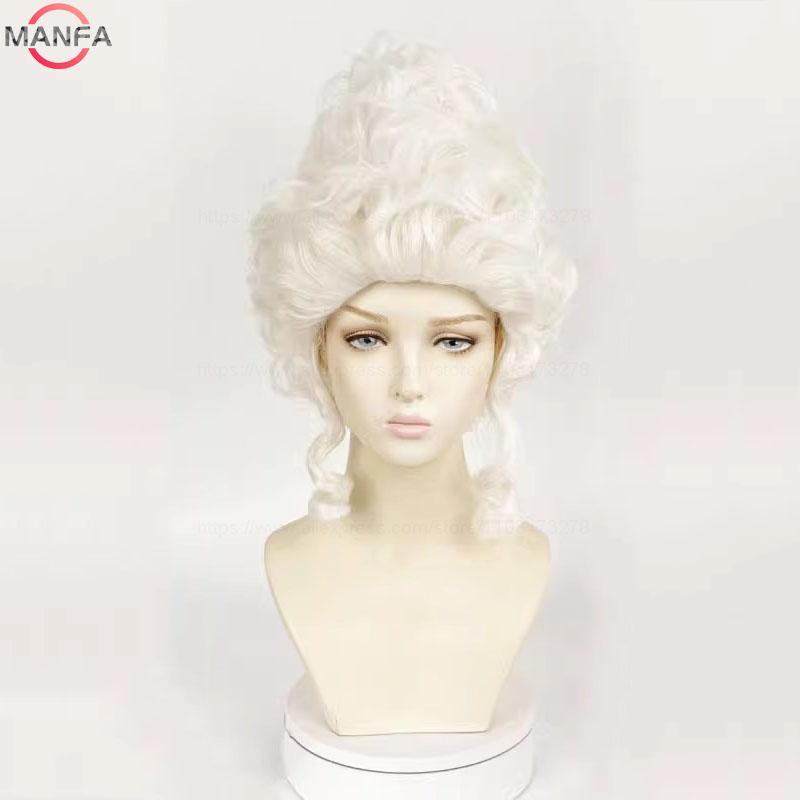 Marie Antoinette Cosplay Parykker Prinsesse Medium Krøllete Varmebestandig Syntetisk Hår Parykk + Parykkhette