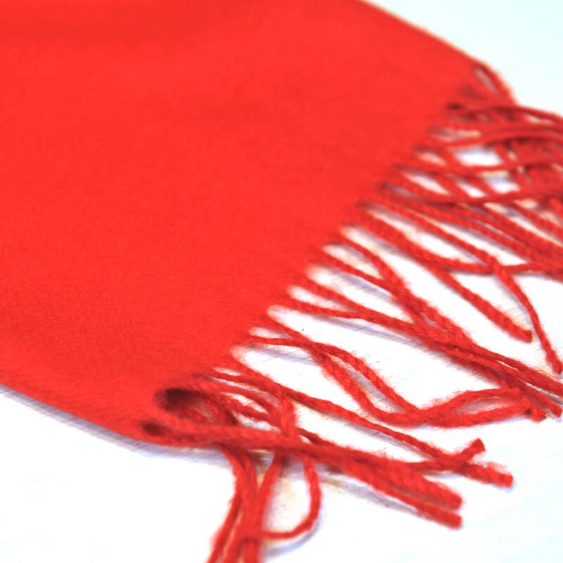 Aisiyalan Good Luck Scarf