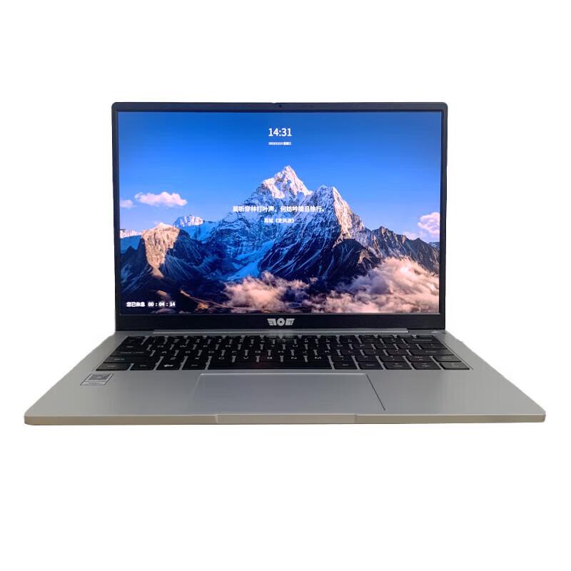 

Lenovo Tianyi TR3265-T Xinchuang Laptop (CN version)