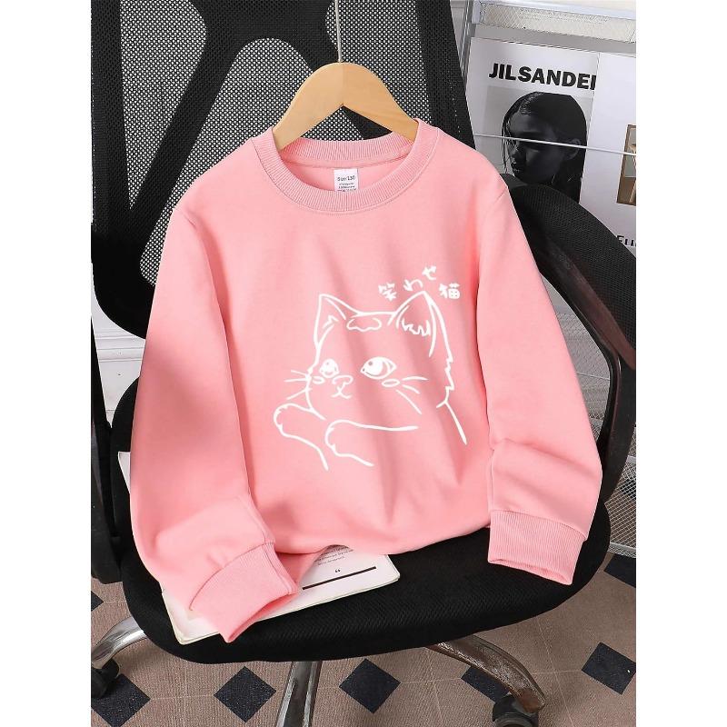European Size Crewneck Sweatshirt - White Cat Line Art Smiling Face Machine Washable, Spring And Autumn, Sportswear And Casual Wear, Comfortable