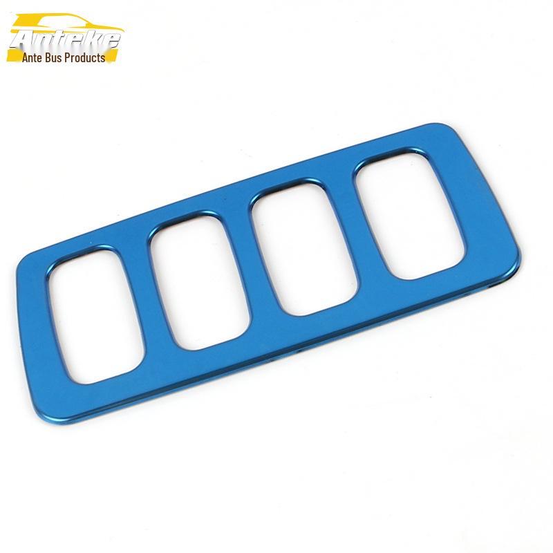 Southeast DX3 Headlight Control Switch Decorative Frame & Adjustment Button Sequin Sticker
