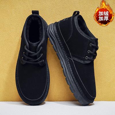 Snow Boots Men's Winter Velvet Thickened Warm Martin Waterproof Cotton Shoes Men's High-top Men's Shoes Northeast Large-size Cotton Boots