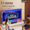 Philips All-in-One Karaoke Home Theater System CN Plug (adapter Included) (CN Version)