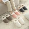 Sapatos de mulher – Pantufas para mulheres