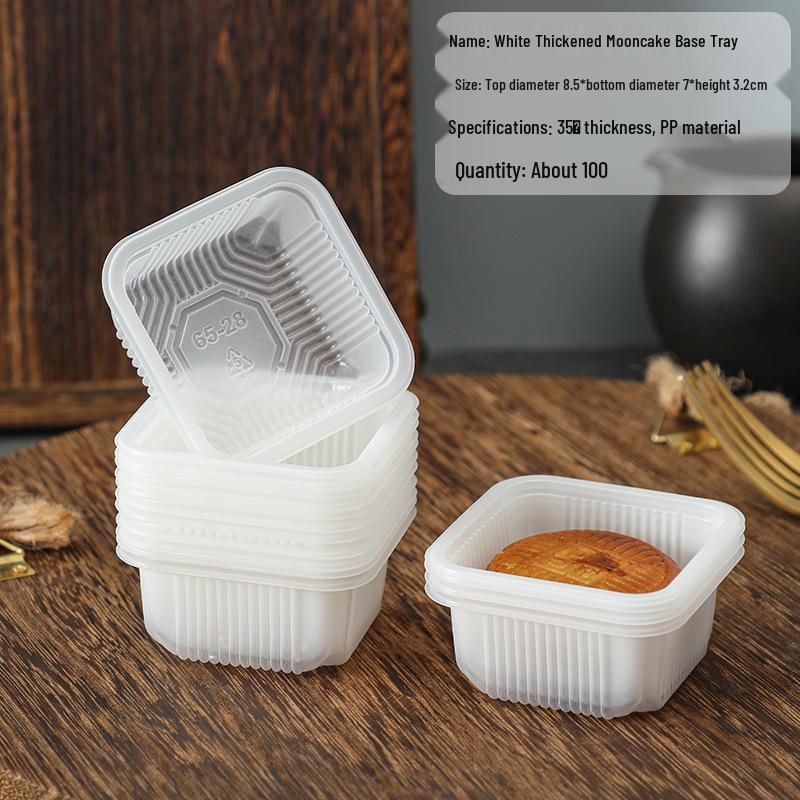 Thickened Gold Mooncake Tray: Mid-Autumn Festival Mooncake Base & Inner Packaging for Snow Skin & Egg Yolk Mooncakes