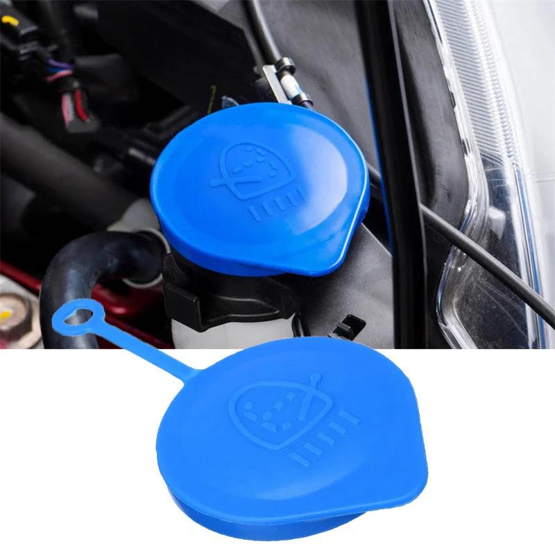 

1PC Windscreen Wiper Washer Reservoir Bottle Cap Cap for Honda Accord CIVIC CR-V CRX FIT Fit Glass Water Bottle Cap 38513SB0961 синий
