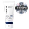 Intensive Rich Cream  80g