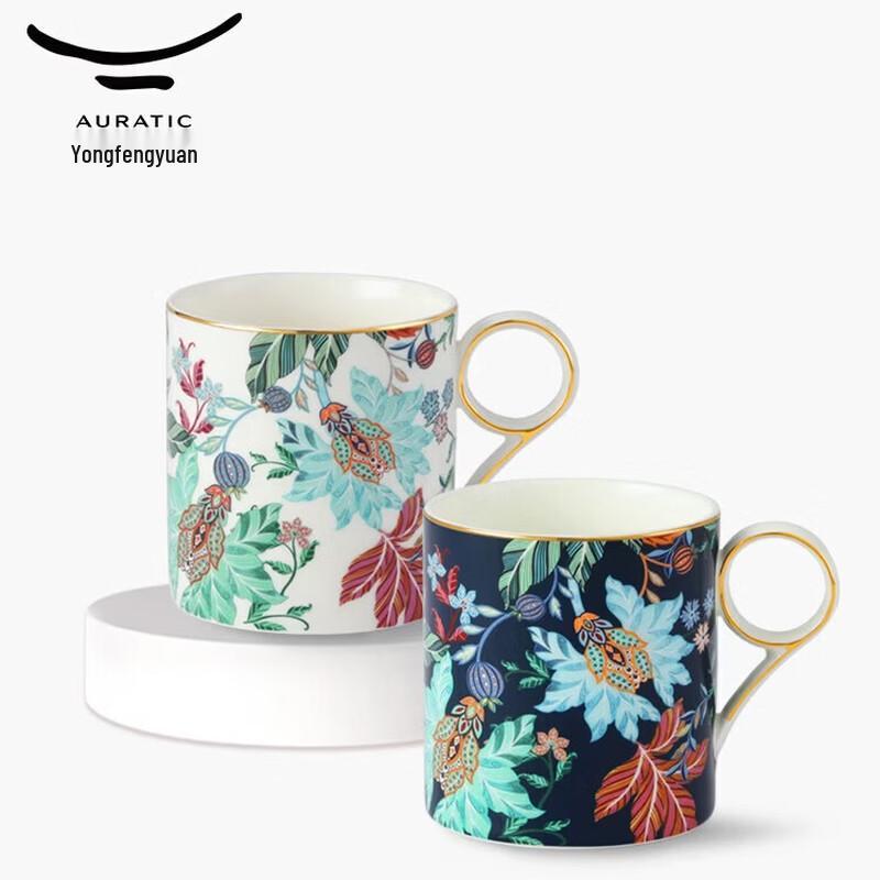 Auratic Happy Garden Ceramic Mug Couple s Set
