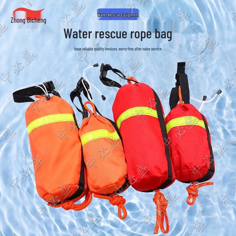 Floating Emergency Rescue Throw Rope Bag