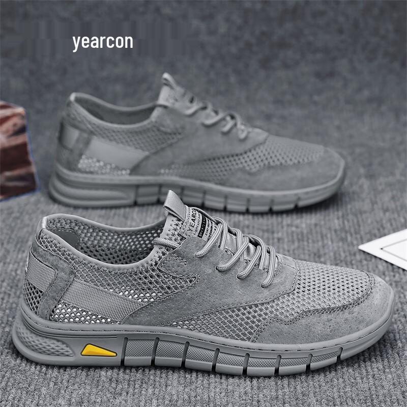 Yierkang Men s Breathable Mesh Casual Sports Shoes 41