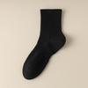 Men's Autumn and Winter Long Soft Cotton Socks, Solid Color Business Series Men's Socks, Sweat-absorbing and Breathable Mid-calf Sports Socks