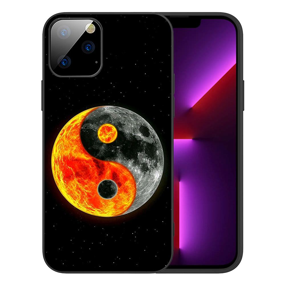 Applicable To IPhone16 Starry Sky Scenery Mobile Phone Case, New Moon Star Universe Couple Literary Mobile Phone Case