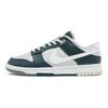 Nike Dunk Low Retro Split Deep Jungle Skate Shoes Sneakers FB8896-300