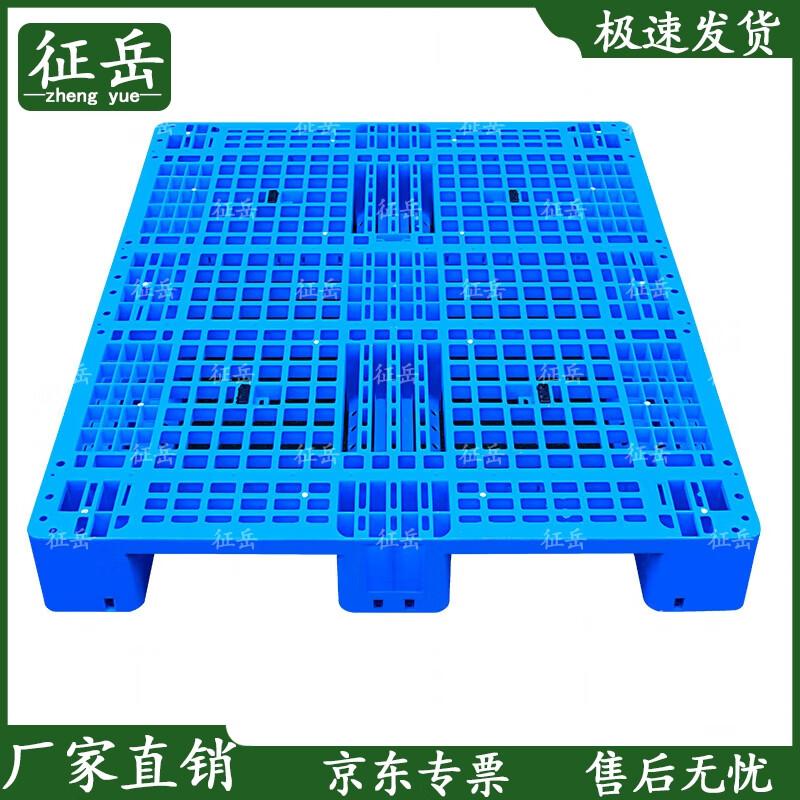 ZhenYue Rugged Tactical Outdoor Gear