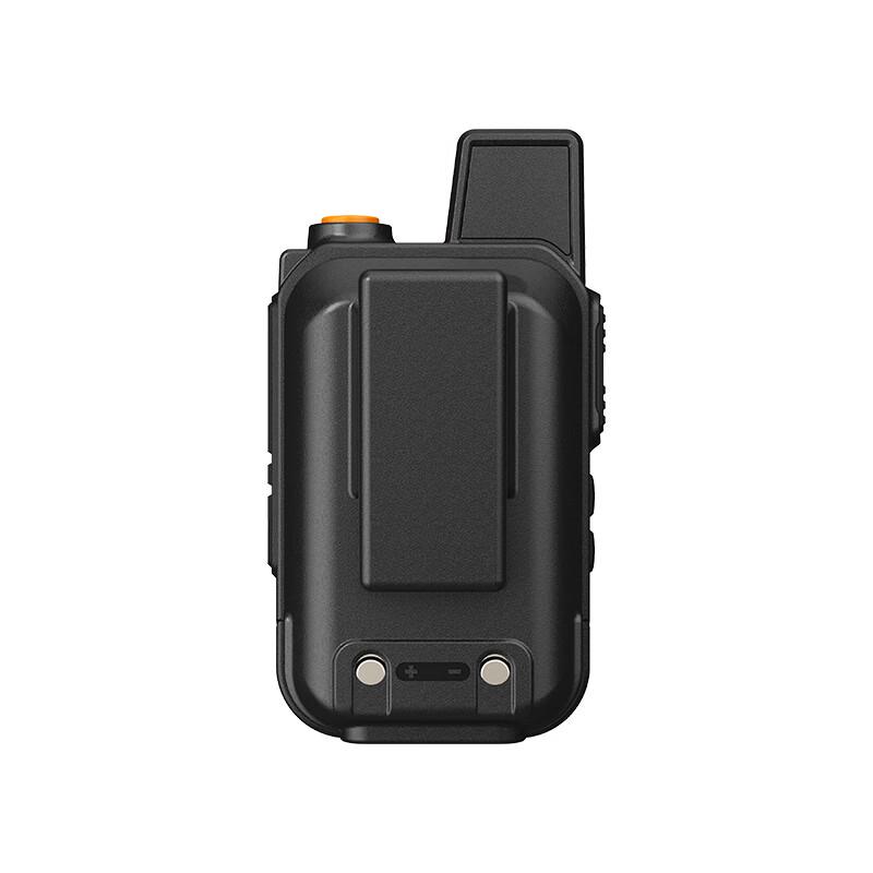 Fomtalk FPX Two-Way Radio & Accessories (CN version)