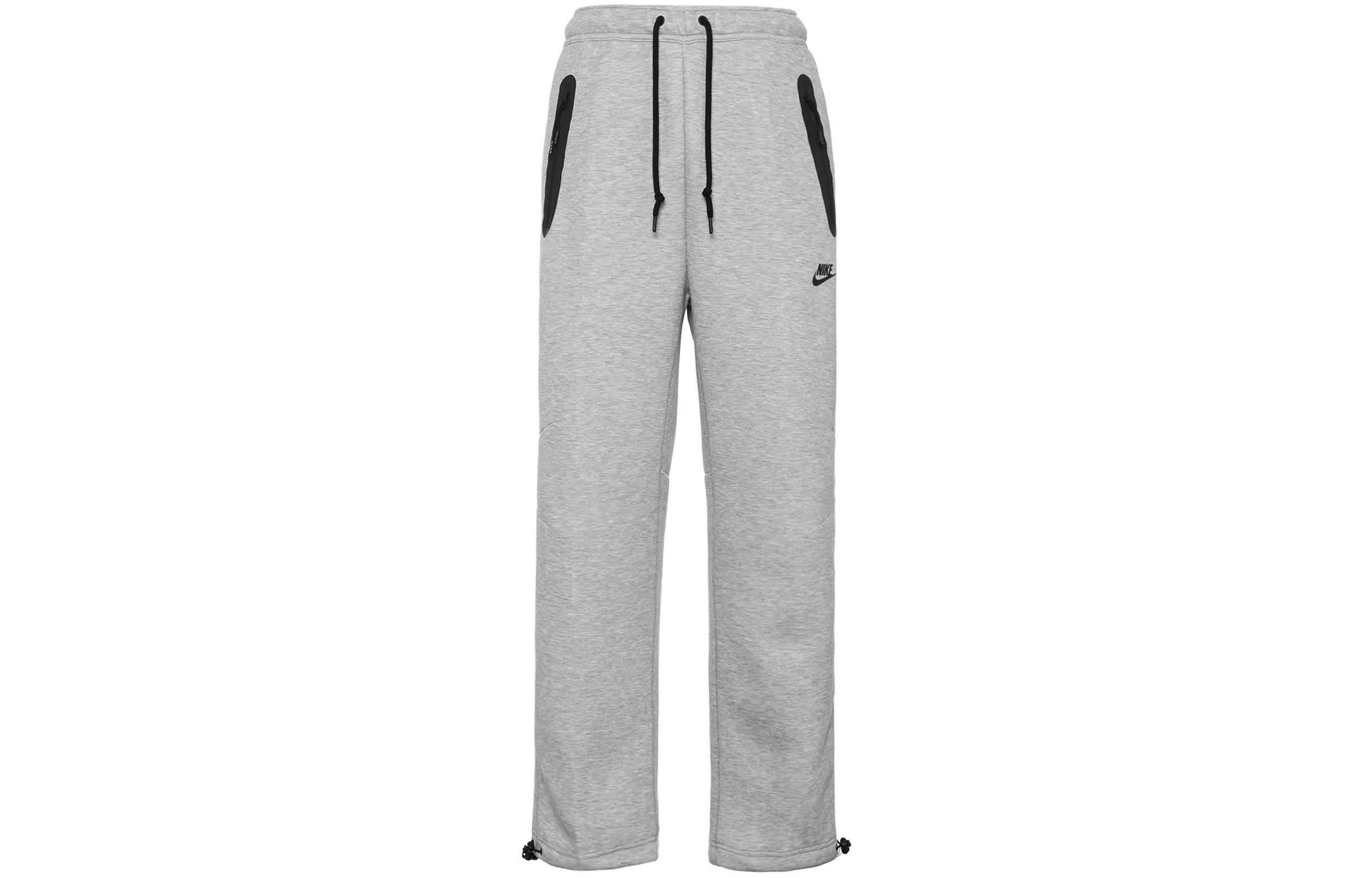 Nike Knitted Sweatpants Men s Dark Gray FB8013-063 XXL