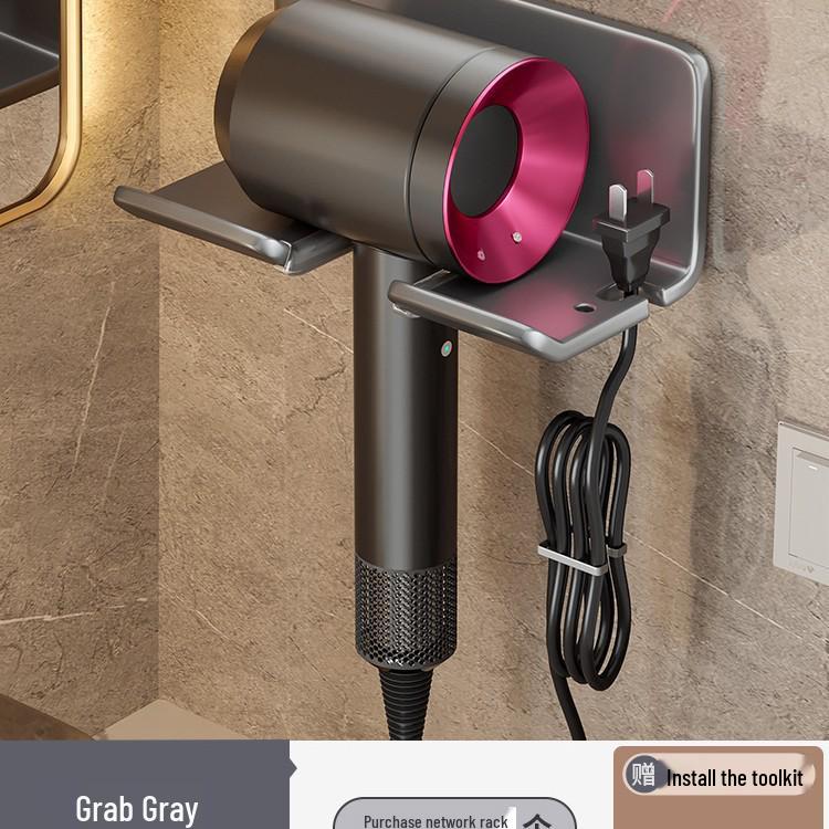 Punch-Free Hair Dryer Holder: Bathroom Storage & Organizer Shelf
