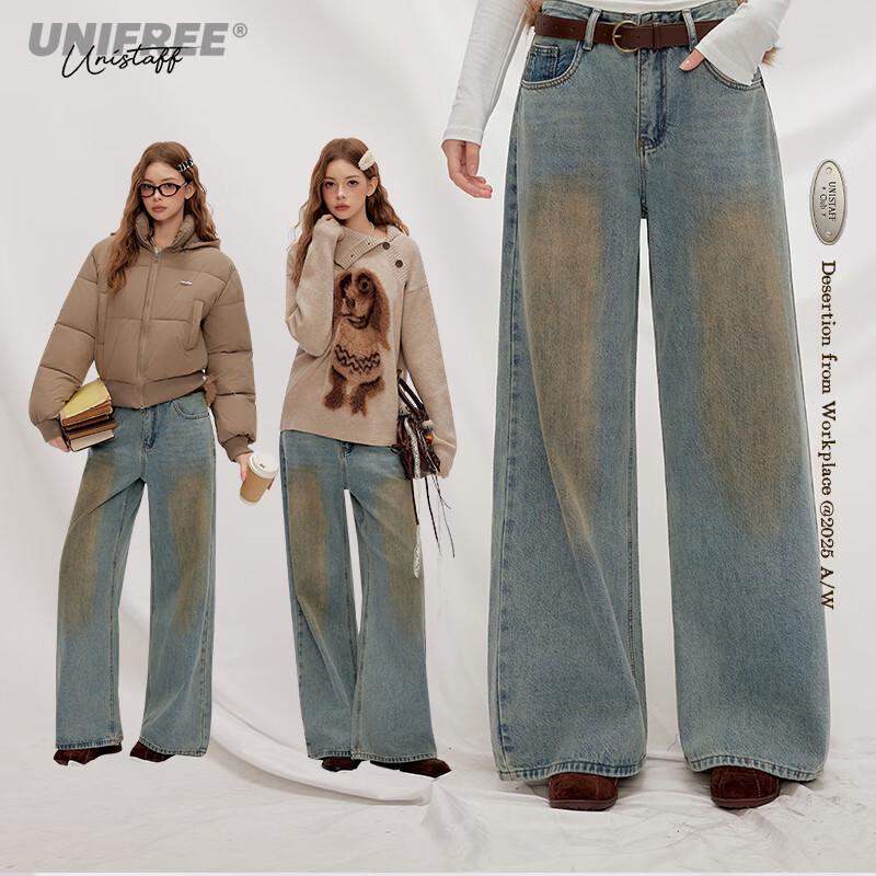 UNIFREE High-Waist Contrast Washed Straight Leg Jeans M
