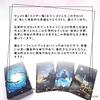 Black Cats Tarot Reading Japanese Instruction Manual Authentic Tarot 78 Cards Tarot, Instructions, Included, Cards,