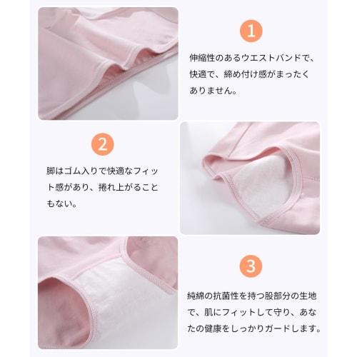 RUOXIAO Sanitary Panties, 100% Cotton, Moisture-Absorbent, Underwear, Soft, Stretchy, Breathable, Waterproof, 3-Pack