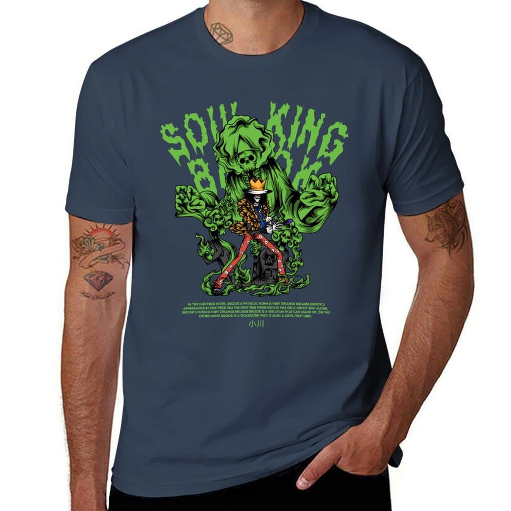 Brook - Soul King T-Shirt summer clothes designer shirts tshirts for men