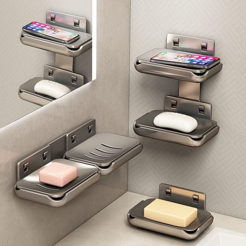 YOUQIN Wall-Mounted Space Aluminum Soap Dish