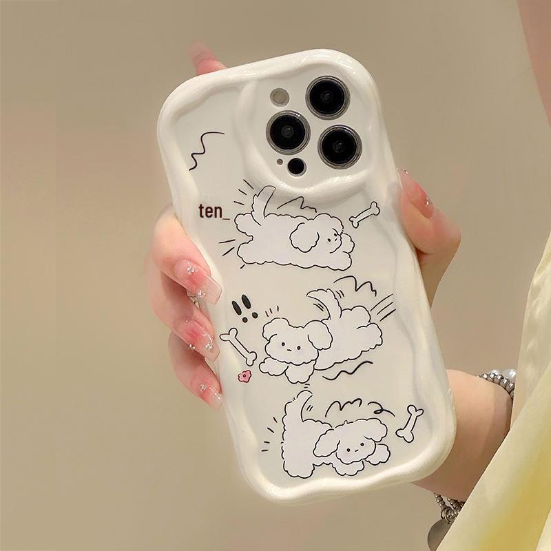 Cartoon Cream Pattern Protective Case for iPhone 15/14/13Pro/12ProMax/11