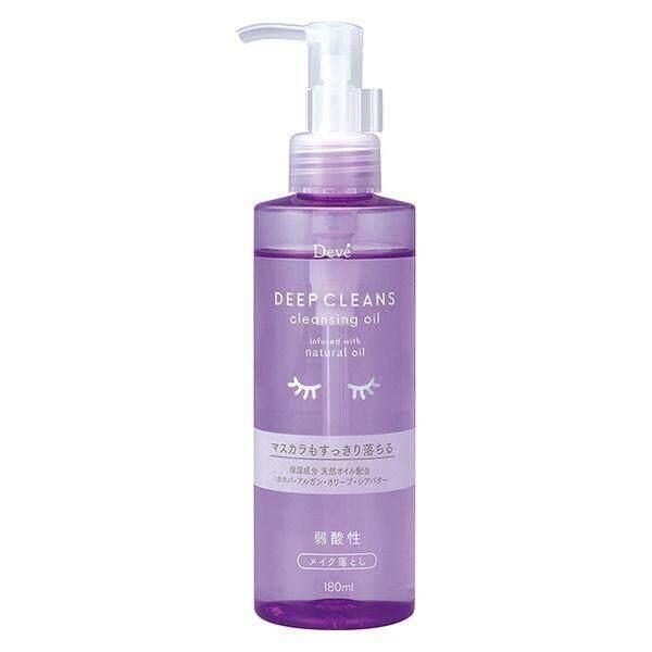 Kumano Deve Deep Cleansing Oil Bottle 180mlRefill 160ml