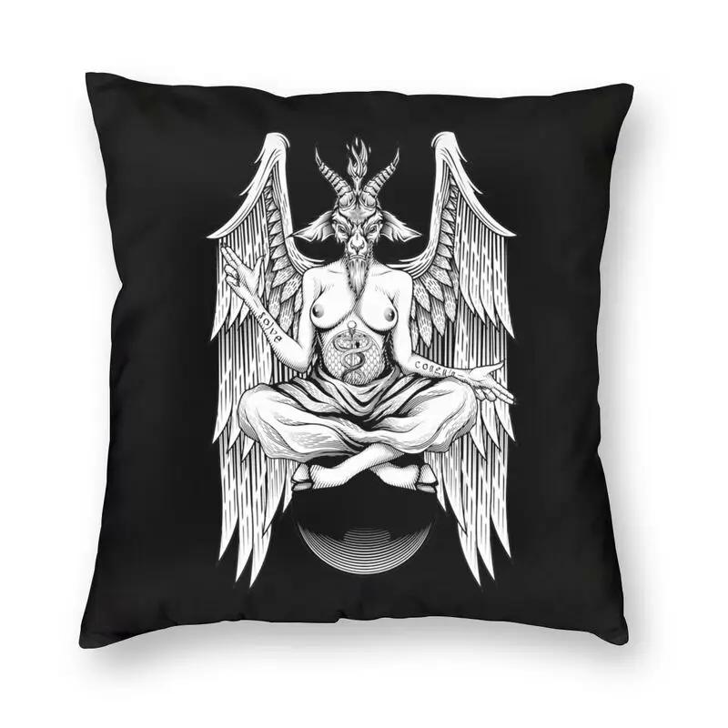 Teufelsziege Satan Skelett Druckmuster Kissenbezug für Zuhause Wohnzimmer Sofa Autodekoration Wurfkissen