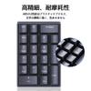 Wired Numeric Keyboard, 20 Numeric Keys, USB, with Calculator Shortcut Keys, Mechanical Keyboard, Black, Yellow Axis