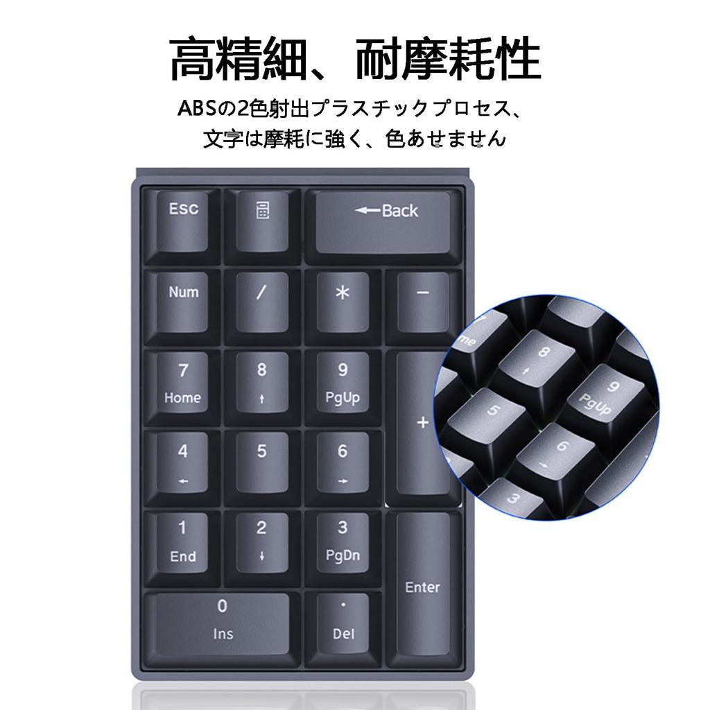 Wired Numeric Keyboard, 20 Numeric Keys, USB, with Calculator Shortcut Keys, Mechanical Keyboard, Black, Yellow Axis