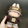 Clothes For Labubu Dolls Accessories, Stylish Kawaii Outfit Set Suitable