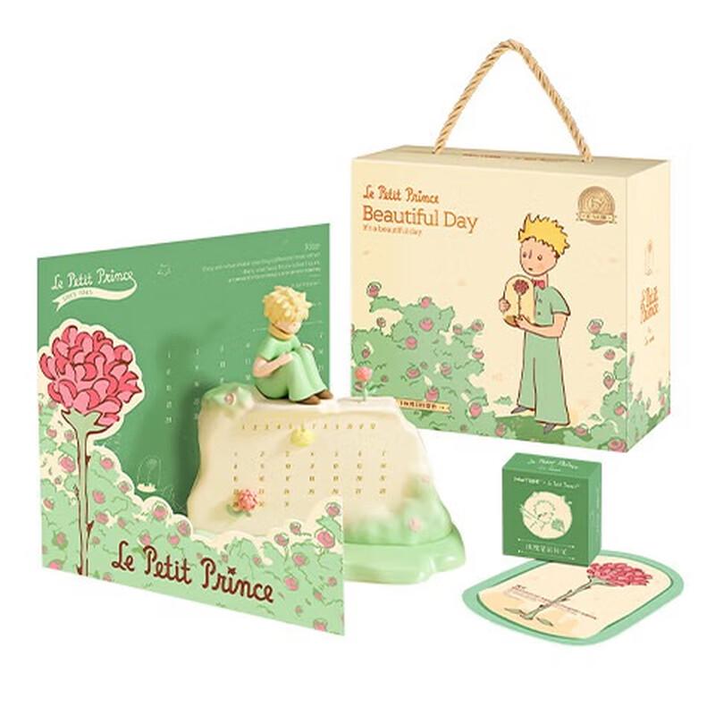 Maketubu The Little Prince Perpetual Calendar Desktop Ornament