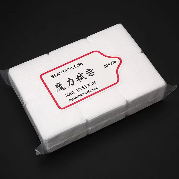 Eyelash Glue Cleaning Wipes - Special Cotton Pads for Grafting, Nail Art, and False Eyelash Removal Magic Wipe Cleaning Cotton Pads [Box 200 pcs]