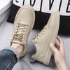 Fashion Business and leisure board shoes Minimalist comfortable high-quality office Leisure outdoor sports adult shoes Thick bottom