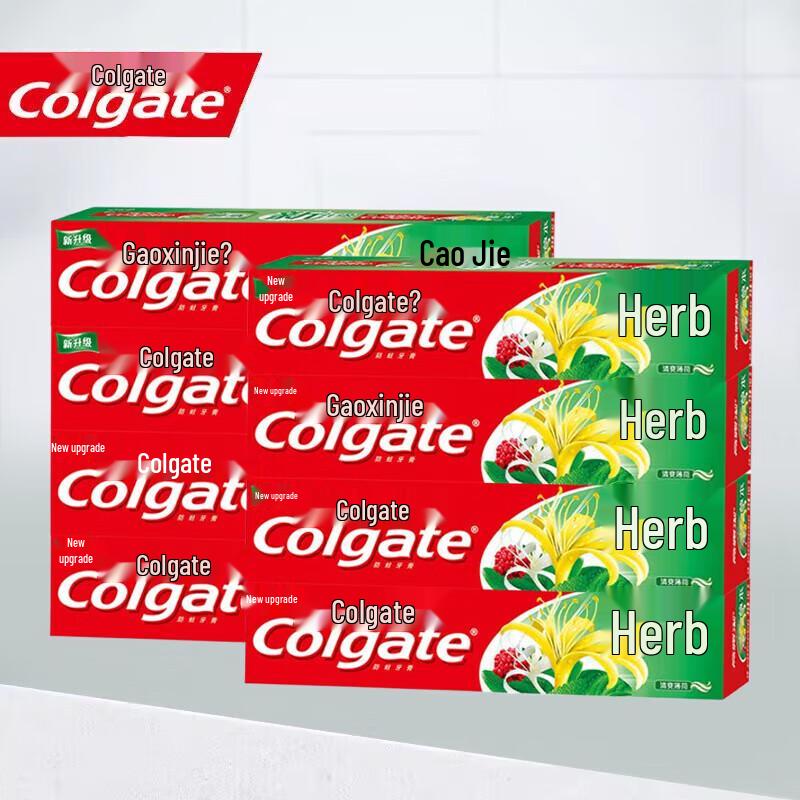 

Colgate Herbal Toothpaste 8-Pack