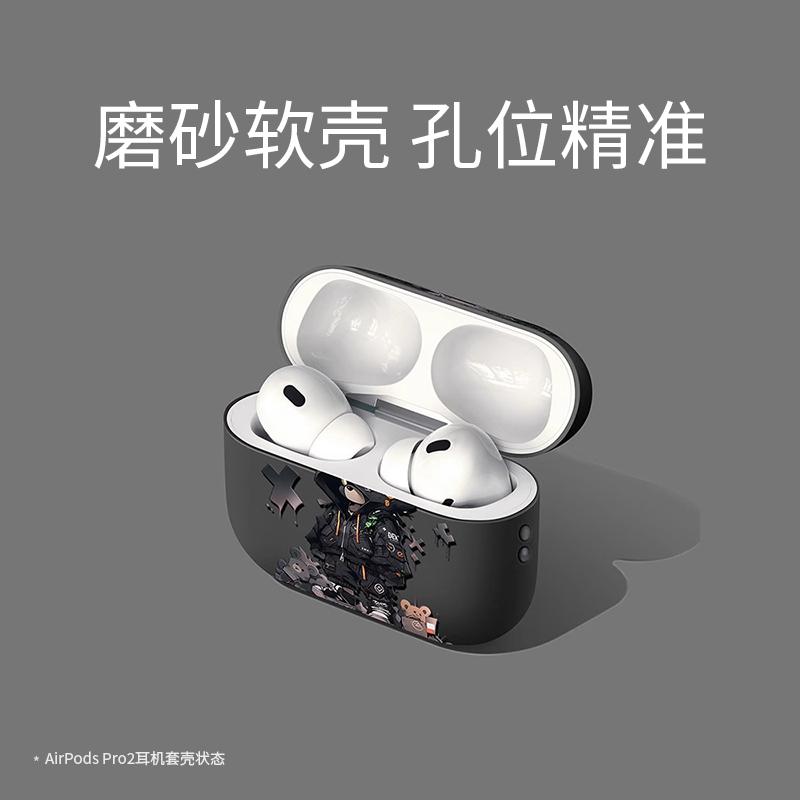 AirPods 4 2024-hez mintás vezeték nélküli fülhallgató matt héj védőtok alkalmas Airpods 4 Pro 1 2 3-hoz nagykereskedelem