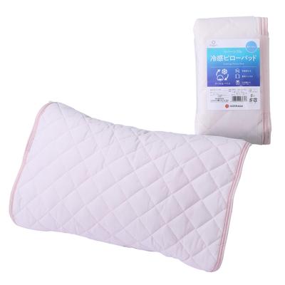 Nishikawa Cooling Pillow Pad 60x50cm, Washable, Cooling To the Touch & Pile, Reversible, Easy To Install, Includes Elastic Bands, Pink CM75514000