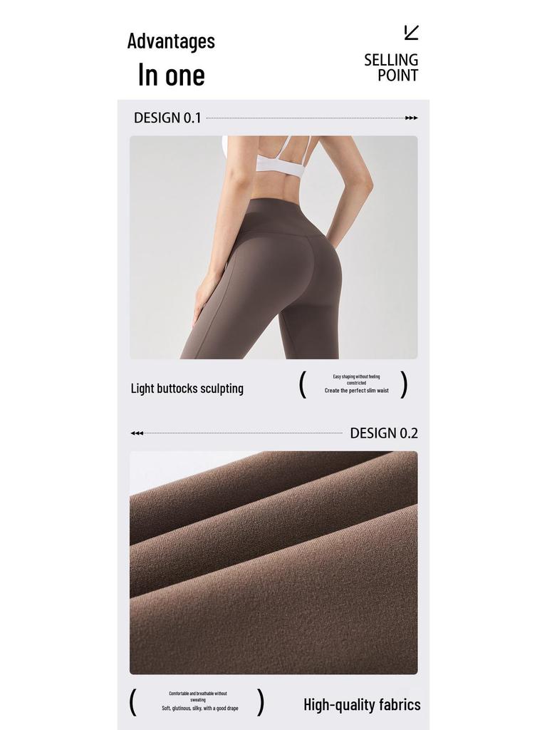Lycra Antibacterial High-Waist Yoga Flare Pants for Women | Hip-Lifting, Wide-Leg, Micro Flare Fitness & Dance Pants
